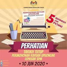 Kepada calon yang berminat dan berkelayakan, anda boleh membuat permohonan secara online melalui permohonan online ptptn dibawah Karnival Jom Masuk U Perhatian Kepada Semua Calon Lepasan Spm Hari Ini Tarikh Tutup Bagi Permohonan Rayuan Upuonline Bagi Kemasukan Ke Universiti Awam Ua Institut Pendidikan Guru Ipg Kolej Matrikulasi Km