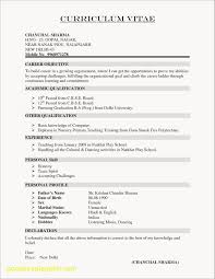 We provide you with cv templates in english that apply in these countries. Electrical Engineering Resume No Experience Printable Resume Template Teacher Resume Template Free Job Resume Format Cv Format For Job