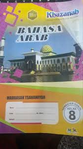 Kunci Jawaban Lks Bahasa Arab Kelas 7 Kurikulum 2013 Ilmusosial Id