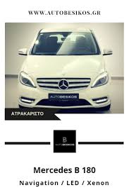 Mercedes B 180 1o Xeri Navigation Xenon Led Aytomato Cruise Control 122 Hp 1 595 Cc 2 2013 Timh 19 500 Mercedes Mercedes Bmw Bmw X3