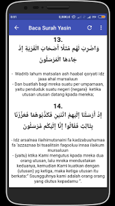 Download lagu mp3 terkait : Surah Yasin Mp3 For Android Apk Download