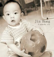 Jia Hong