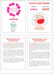 Contoh surat undangan resmi : Malaysian Petrochemicals Association Woman Up Movement By Kloth Cares