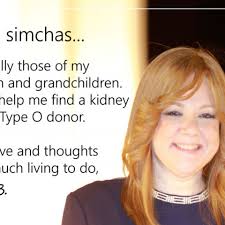 Fundraiser for Laurie Battino by Lisa Barkan-Matitya : Laurie's Kidney  Transplant is a Go!