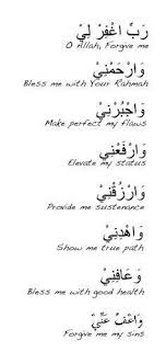 Sit In Between Sujood Islamic Quotes Islam Muslim Muslim Quotes