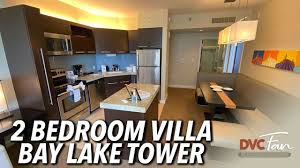 Villa style accommodations when booking disney vacation club rooms. Disney S Bay Lake Tower 2 Bedroom Villa Room Tour Dvc Fan