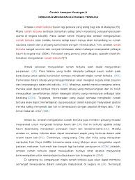 Rumah terbuka aidilfitri memang menjadi tradisi bagi rakyat malaysia bagi meraikan hari kemenangan umat islam menyambut syawal tiba. Contoh Jawapan Rumah Terbuka Pdf