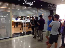 Lot g20, ground floor, aeon taman equine shopping centre, no 2 jalan equine, taman equine, bandar putra permai, 43300 seri kembangan, selangor. Iphone 5s 5c Launching At Kota Bharu Kelantan Kelantan Kota Bharu Product Launch