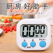 定时计时器倒提醒做题时间管理学生学习厨房电子多功能静音闹钟表 图片 高清大图 阿里巴巴