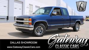 Image result for Dark Concord Blue 1994 Truck