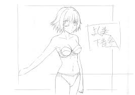 肉体転移 設定資料