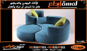 صور ركنات مودرن Home Decor Decor Home