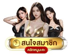 แนะนำ10* ON.9+ เว็บแทงมวย one137 แทงมวยออนไลน์ กับ เว็บแทงมวยที