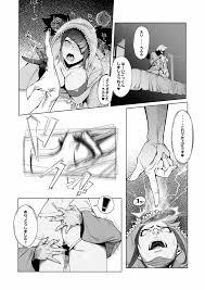 ストリートファイター】TAUNT - 同人誌 - エロ漫画 momon:GA（モモンガッ!!）