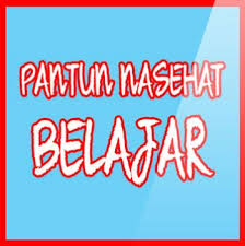 Pantun nasehat pendidikan rajin belajar dan ibadah untuk anak sekolah. 10 Kumpulan Pantun Nasihat Belajar Untuk Anak Lengkap Id Pengertian