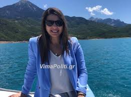 For faster navigation, this iframe is preloading the wikiwand page for σοφία ζαχαράκη. To Xartofylakio Toy Toyrismoy Analambanei H Sofia Zaxarakh Ti Anaferei Se Mhnyma Ths