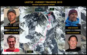 Maybe you would like to learn more about one of these? 4 Alpinists Target Everest Lhotse Traverse Without Supplemental Oxygen News Dream Wanderlust