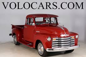 Image result for Red 1952 Truck