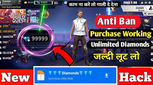 They encounter a lot of hurdles. Free Fire Unlimited Diamond Hack How To Get Free Unlimited Diamond App No Paytm 2020 Youtube