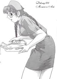 Futa cum inflation manga  funny cocks & best free porn: r34, futanari,  shemale, hentai, femdom and fandom porn