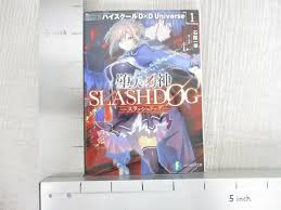 HIGHSCHOOL D X D SLASH/DOG Novel Complete Set 1-3 Ichiei Ishibumi Japan  Book KD* | eBay