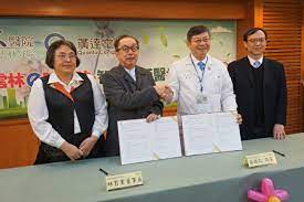 北京协和医院是北京协和医学院的临床学院。中国医学科学院的临床医学研究所，是卫生部指定的全国疑难重症诊治指导中心之一。 copyright 北京协和医院 all rights reserved. Djy N11735038 Md At Master Uwhkcb318 Djy Github