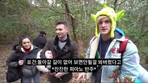 텐가 신제품 에어로 출기 기념 이벤트 일본 명품 어덜트 브랜드 텐가 에서… ìž1ì‚´í•œ ì‹œì‹ ì•žì—ì„œ ë¹„ì›ƒìœ¼ë©° ì´¬ì˜í•˜ê³  ëª¨ìžì´í¬ ì•ˆí•˜ê³  ê·¸ëŒ€ë¡œ ì˜¬ë¦° ìœ íŠœë²„ Jpg ìœ ë¨¸ ê²Œì‹œíŒ