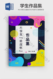 Download 20 template kreatif gratis untuk resume anda poloskaos d. Template Portofolio Pribadi Word Contoh Tema Format Doc Download Gratis Pikbest