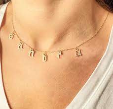 Gothic Initial Necklace Old English Initial Gothic Name Etsy Initial Necklace Name Necklace Necklace