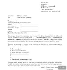 Akan tetapi, ada beberapa detail yang bisa anda periksa produk air jordan palsu biasanya memiliki stiker dengan bentuk yang rusak, atau ditempel dengan tidak rapi. Contoh Surat Lamaran Kerja Di Pabrik Roti Jordan Kumpulan Kerjaan