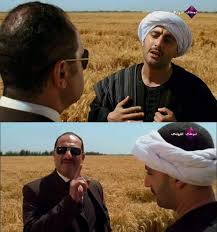 تزعم المجموعة احمد عثمان، الذي فر من صفوف الجيش السوري عام 2012. ØªÙ…Ø¨Ù„ØªØ³ ÙÙŠÙ„Ù… Ø§Ù„Ø¬Ø²ÙŠØ±Ù‡ Ø§Ù„Ø¬Ø²ÙŠØ±Ø© ØªÙ…Ø¨ Ù…Ø®Ø§Ø¨Ø±Ø´