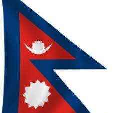 A zászló a bal oldalán bújtatózsákkal ellátott. Nepal Zaszlo Eu Es Nemzetek Zaszloi Dekorwebshop Hu