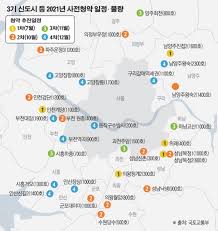 민간 청약의 경우 물량도 많지 않고 공급 비율도 전체의 7%에 불과하기 때문에 실질적으로 당첨을 기대하기에 어려움이. 3ê¸° ì‹ ë„ì‹œ ì‚¬ì „ì²­ì•½ ì „ëžµì€ ëŒ€ê·œëª¨ íƒì§€ ì‹ í˜¼ë¶€ë¶€ íŠ¹ê³µ ë…¸ë ¤ì•¼ ë„¤ì´íŠ¸ ë‰´ìŠ¤