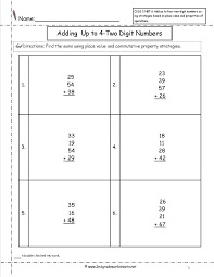 Ccss 2 Nbt 6 Worksheets Adding Up To Four 2 Digit Numbers Worksheets Number Worksheets Super Teacher Worksheets Teacher Worksheets Math