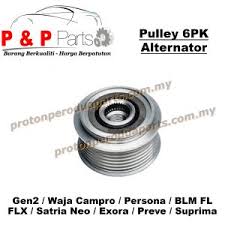Insyaallah kami ada jalan penyelesaiannya… Saga Flx Spare Parts Price List Proton Perodua Parts Online Store For Proton And Perodua Car Spare Parts