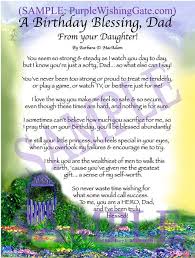 Birthday Blessings For Daughter From Father A Birthday Blessing For My Dad Wedding Blessing Birthday Blessings Wedding Prayer