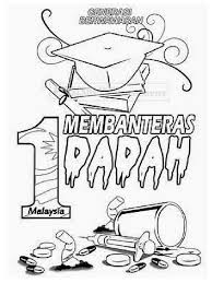 Menarik contoh poster anti dadah ini, sesuai untuk anak anak sekolah rendah. Lukisan Anti Dadah