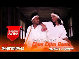 Eskyas Mezemir Danga H Qanani Chim Chim Goona New Ethiopian Oromo Mu In 2020 Ethiopian Music Music Ethiopian