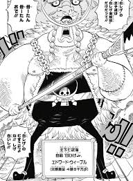 One Piece - Son Of Whitebeard Attack By Sunterra92 On Deviantart
