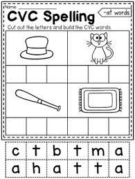By tanya koshon april 09, 2021in free printable worksheets255 views. Mega Cvc Worksheet Pack Pre K Kindergarten Distance Learning