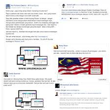 Tetapi keinginan untuk makan lazat dalam seseorang tidak akan mengganggu sebarang krisis. Urusniaga Sme Penat Sebagai Usahawan Pasti Berbaloi