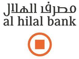Al hilal bank embarks on digital transformation under the leadership of amr al menhali. Al Hilal Bank Successfully Closes Landmark Sukuk Zawya Uae Edition