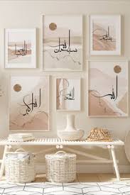 Jika kamu sedang mencari gambar profil wa keren 2021 terbaru perempuan yang bisa juga dipakai untuk fb atau medsos lainnya, kamu bisa. Amirashala Amirashala8254 Profil Pinterest