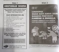 Contoh kalimat mukadimah bahasa sunda dalam pembukaan pidato. Tuliskan Contoh 2 Fakta Dan 2 Opini Dari Iklan Tersebutcontoh Iklan 1 Kalimat Fakta Kalimat Opini Brainly Co Id