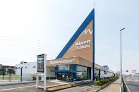 ング用品・雑貨 スマート家電・スマートホームデバイス 家電・電化製品 安全用品 diyグッズ トラベルグッズ・レジャー ペット用品 サマーコレクション 食料品・フードメ. ã‚­ãƒ£ãƒ³ãƒ'ãƒ¼å¿…è¦‹ è¶… å¤§åž‹ã‚¢ã‚¦ãƒˆãƒ‰ã‚¢ã‚·ãƒ§ãƒƒãƒ— ã‚¢ãƒ«ãƒšãƒ³ã‚¢ã‚¦ãƒˆãƒ‰ã‚¢ãƒ¼ã‚º ãŒå…¨å›½ã«ã‚ªãƒ¼ãƒ—ãƒ³ Camp Hack ã‚­ãƒ£ãƒ³ãƒ—ãƒãƒƒã‚¯