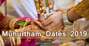 To find the destiny number, add up the digits in the date of birth to get the last and final single digit number. à®® à®• à®° à®¤ à®¤ à®¨ à®Ÿ à®•à®³ 2021 Tamil Muhurtham Dates 2021 Muhurtha Naal