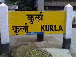 panvel to kurla 138 trains shortest distance 33 km