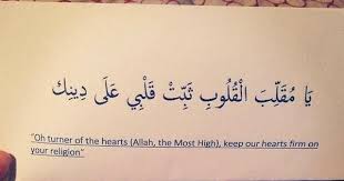 Ya allah yang berhak, mungkin hati saya bisa berubah drastis secepatnya ketika allah dengan mudah membalikkan hati saya ini kemudain merubah segala perasaan hati saya ini mungkin dengan cepat sedetik, setengah detik, kalau allah yang mau gak ada yang bisa ngelawan kecuali kerasnya hati saya ini. Gambar Kata Allah Maha Membolak Balikkan Hati Cikimm Com