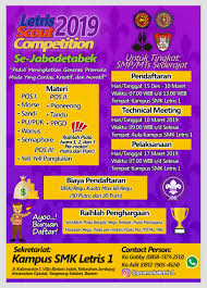 Shareinformasi biaya masuk pondok pesantren tebuireng tahun ajaran 2018/2019 putra putri yang bisa menjadi acuan dalam estimasi pembiayaan pelajar di lembaga pendidikan ini pada tahun ajaran berikutnya di tahun 2019/2020. Lomba Pramuka Letris Scout Competition 2019 Lsc Season 2