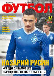Группа d франция — украина — 1:1 (гризманн, 19 — кимпембе, 57, в свои ворота) финляндия — босния — 2:2. Zhurnal Futbol 1 2 Yanvar 2018 Chitajte Onlajn Journals Ua